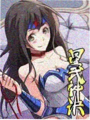 周末观察室综艺海报